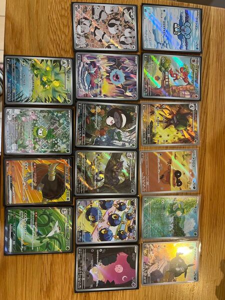 ポケモンカード arまとめ売り ブラックボルト ホワイトフレア