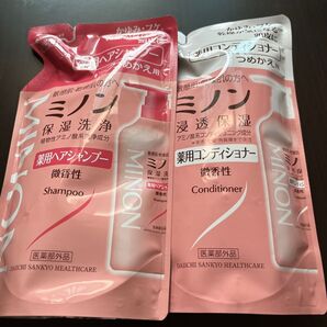 ミノン シャンプー コンディショナー 詰め替え用 セット