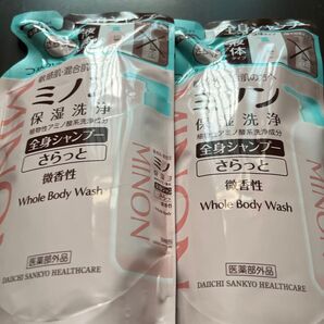 ミノン ボディーソープ さらっとタイプ 詰め替え用 2個