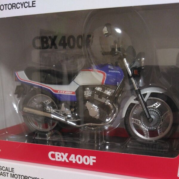 1/12完成品バイクシリーズホンダCBX400F アオシマ