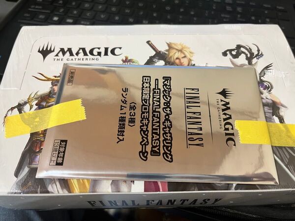『マジック:ザ・ギャザリング——FINAL FANTASY』 プレイ・ブースター 日本語版(BOX30パック入り)MTG