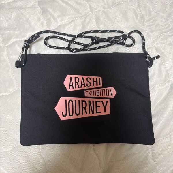 嵐 嵐を旅する展覧会 グッズ サコッシュ