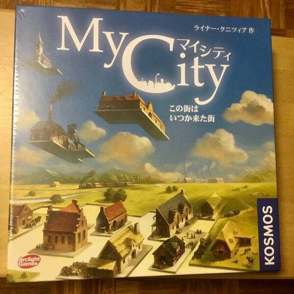 希少ボードゲーム『マイシティ』完全日本語版 新品未開封