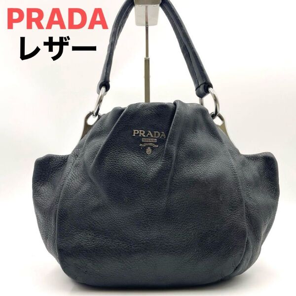 PRADA プラダ ヴィッテロダイノ ショルダーバッグ ホーボー ブラック 黒 レザー ハンドバッグ トートバッグ シルバー 金具