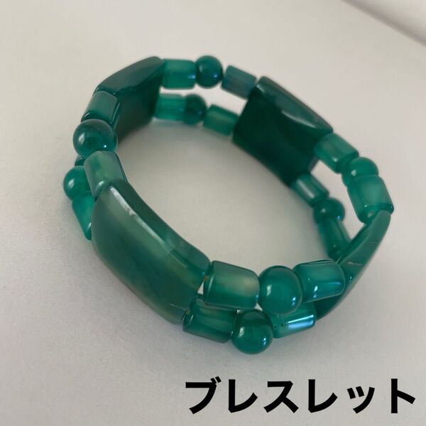 ブレスレット ゴム フリーサイズ 緑 グリーン ビーズ ヒスイ 翡翠 石 アクセサリー ストーン シンプル レディース