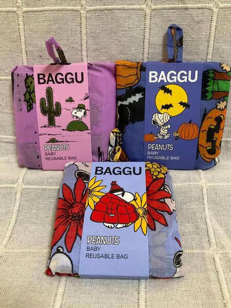 BAGGU PEANUTS baby エコバッグ 3点セット スヌーピー 日本未上陸 スパイク パンプキン エコバッグ