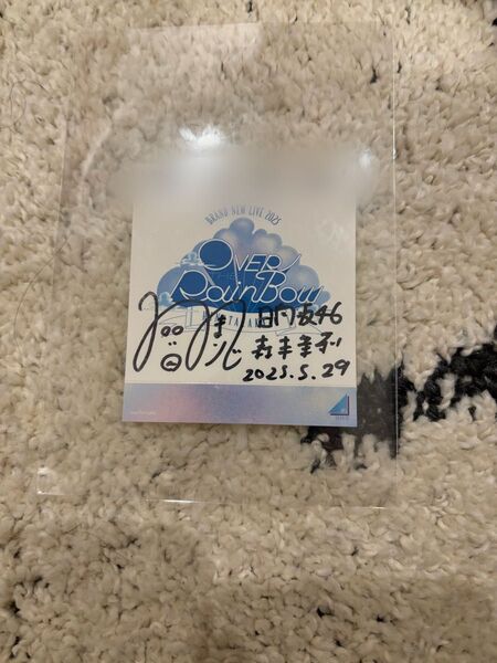 森本茉莉 直筆サイン ステッカー