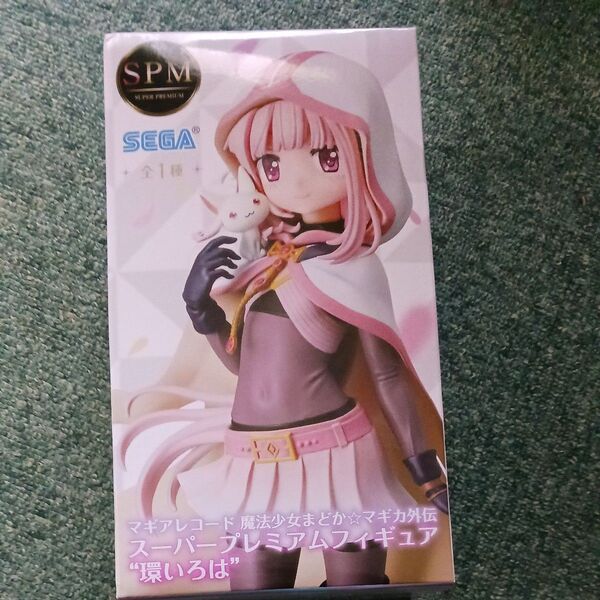 マギアレコード 魔法少女まどか☆マギカ外伝 スーパープレミアムフィギュア “環いろは”