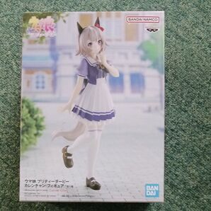 ウマ娘 プリティーダービー カレンチャン フィギュア 全1種