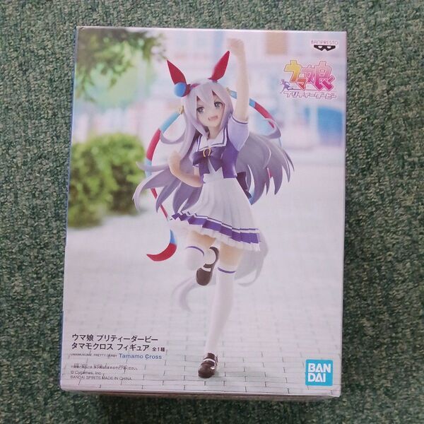 ウマ娘 プリティーダービー タマモクロス フィギュア 全1種