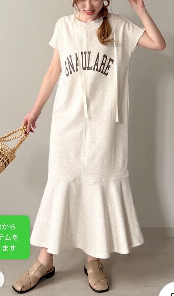 Bab 2wayマーメイド半袖ワンピース