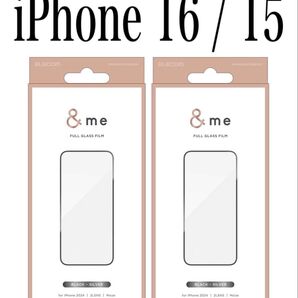 【▼新品】エレコム★iPhone 16 / 15★ガラスフィルム②BLS
