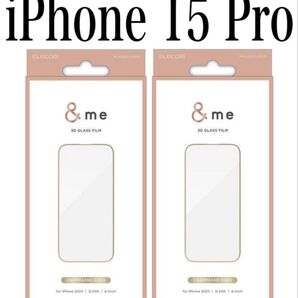 【▼新品】エレコム★iPhone 15 Pro★ガラスフィルム②GLD
