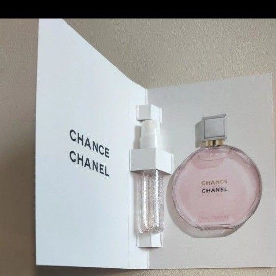CHANEL チャンス オータンドゥル オードゥ パルファム ヴァポリザター