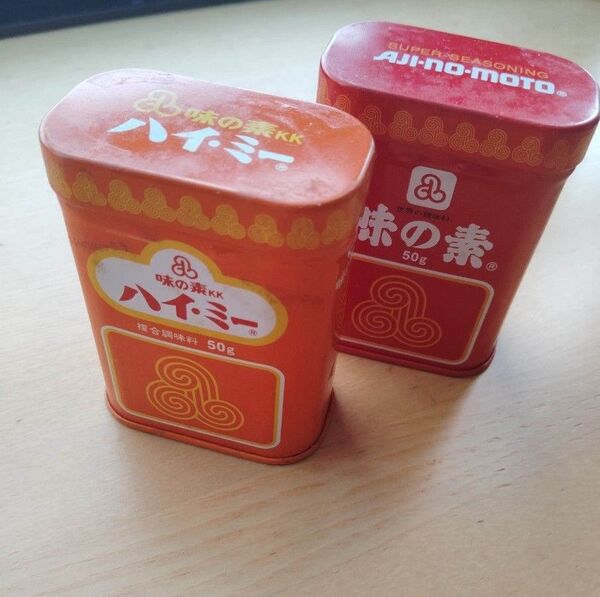 昭和レトロ 味の素KK ハイ・ミー 50gと 味の素 50gの空き缶 2個セット