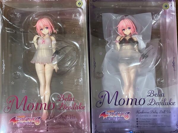 To LOVEる -とらぶる- ダークネス モモベリアデビルーク -小悪魔ベビードールとベビードールVer. フィギュア2体セット