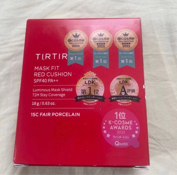 TIRTIR マスクフィットレッドクッション15c 新品