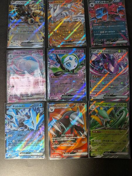 ポケモンカード