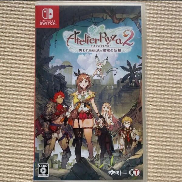 【Switch】 ライザのアトリエ2 ~失われた伝承と秘密の妖精~