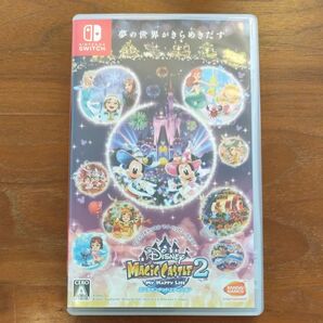 ディズニー マジックキャッスル2 エンチャンテッドエディション Switch