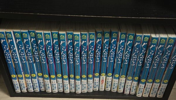 ぐらんぶる 1〜24巻 既刊全巻セット 吉岡公威 井上堅二 コミック