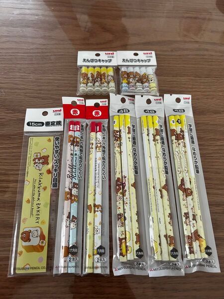 新品激安 リラックマ キャラクター 鉛筆 赤鉛筆 鉛筆キャップ 定規 文房具 まとめ セット
