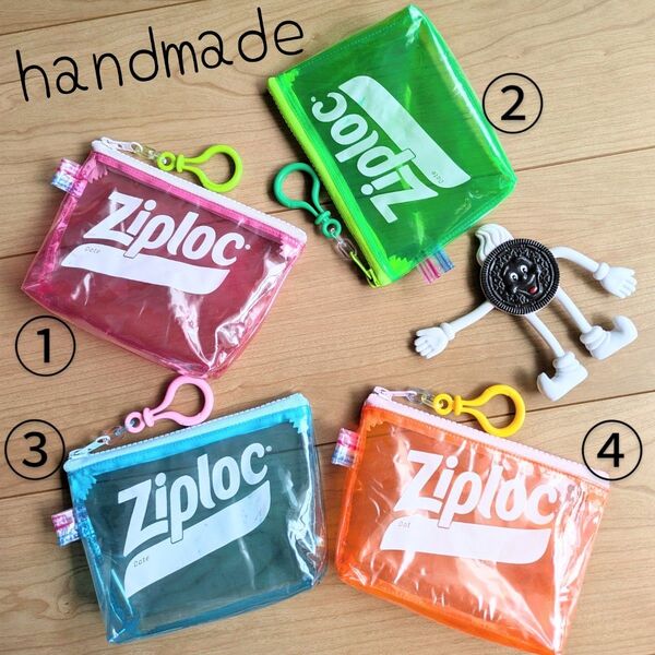 ④ハンドメイド リメイクポーチ ジップロックカラー ミニポーチ ビニールポーチ 小物ポーチ Ziploc