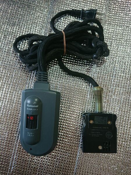 ナショナル 家具調 こたつ LDW09C1030F 50I センサー リモコン 温度調節器 national 電源 コード 3穴