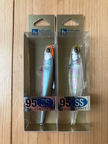 ★ヒフミクリエイティング シェリー95SS★ 透稚鮎 稚鮎 2個セット hifumi sherry
