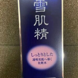 KOSE 雪肌精 化粧水 エンリッチ 500ml