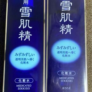 KOSE コーセー 薬用 雪肌精 (ディスペンサー付ボトル) 500ml 2本