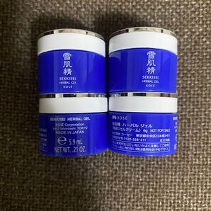KOSE 雪肌精 ハーバル ジェル 6g 4個 美容ジェルクリーム