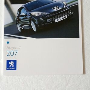 2007 プジョー207 カタログ 32ページゆ