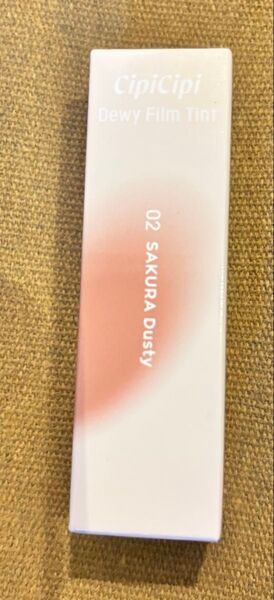 新品未使用 シピシピ デューイフィルムティント (02 SAKURA Dusty さくらダスティ)