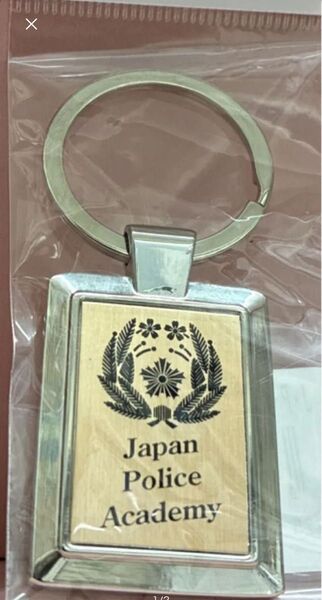 角形 キーホルダー(真鍮製)