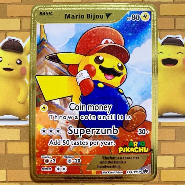 ポケモン マリオ×ピカチュウ柄 メタルゴールド
