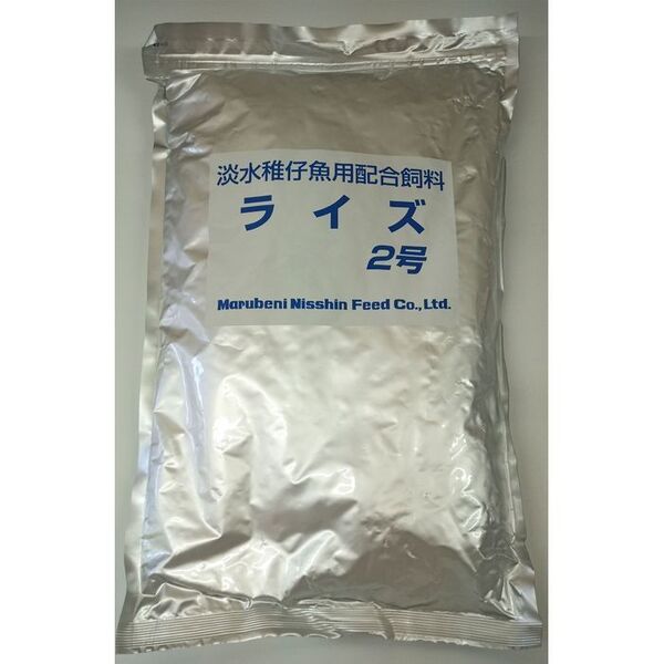 日清丸紅飼料ライズ2号(~0.36mm)2kg 2キロ メダカのごはんに