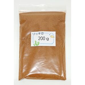 科学飼料研究所 リッチB(0.24~0.42mm)200gめだかのごはん