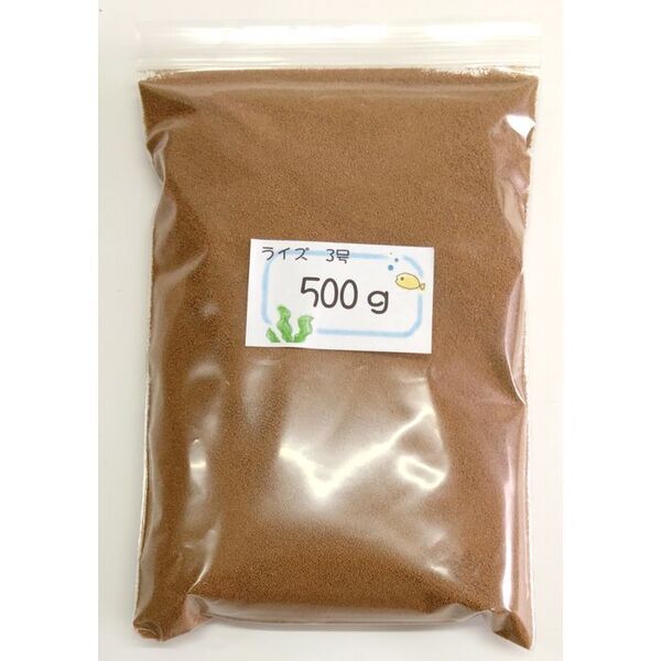 日清丸紅飼料ライズ3号(0.36~0.65mm)500gメダカ等のごはんに