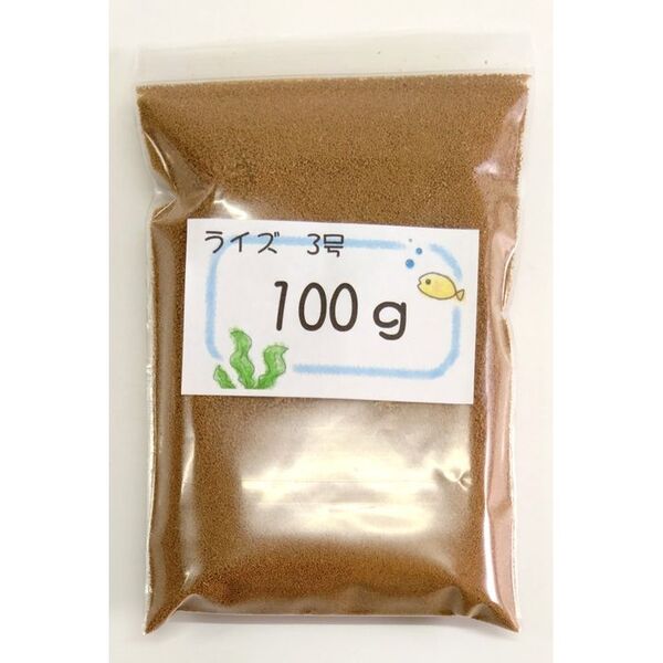 日清丸紅飼料ライズ3号(0.36~0.65mm)100gメダカ等のごはんに