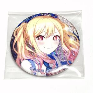 【天馬咲希】プロセカ グリッター缶バッジ vol.33B