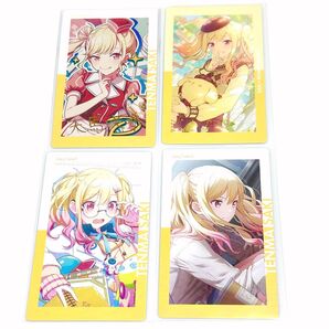 【天馬咲希】プロセカ エピカ 箔押し&通常 まとめ売り