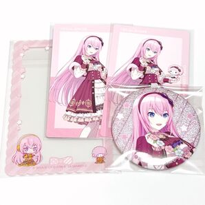 【巡音ルカ】プロセカ × サンリオ コラボ グッズ まとめ売り