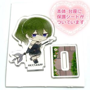 【ユーベル】葬送のフリーレン ミニ アクリルスタンド