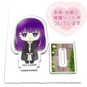 【フェルン】葬送のフリーレン ミニ アクリルスタンド