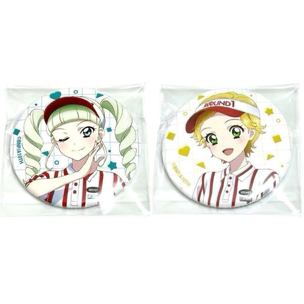 【藤堂ユリカ&新条ひなき】アイカツ! ラウンドワン コラボ限定 缶バッジ セット