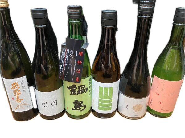 四合瓶6本セット ①飛露喜 ②日日 ③鍋島 ④山三 ⑤楯野川 ⑥吉田蔵u