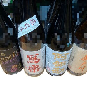特撰一升瓶4本セット ①田酒 ②写楽 ③阿部勘 ④廣戸川