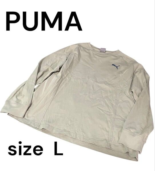 PUMA プーマ ロゴ シンプル 長袖 Tシャツ ロンT サイズL