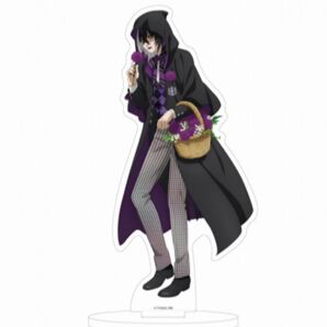 アニメ「黒執事 -寄宿学校編-」 アクリルスタンド グレゴリー・バイオレット